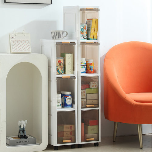 20/25/30/40/50/60cm夹缝收纳柜