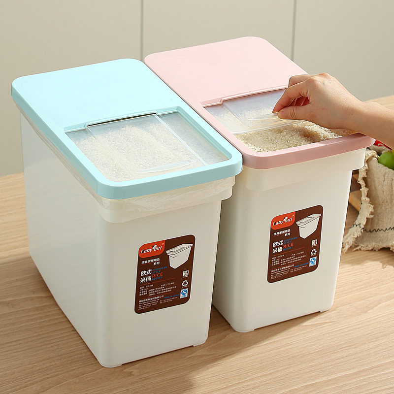 米桶家用大容量新款防虫防潮食品级米缸装大米储米箱米粮收纳盒,厨房/烹饪用具,米桶/米缸,淘宝优惠券,粉丝福利购,淘宝优惠卷