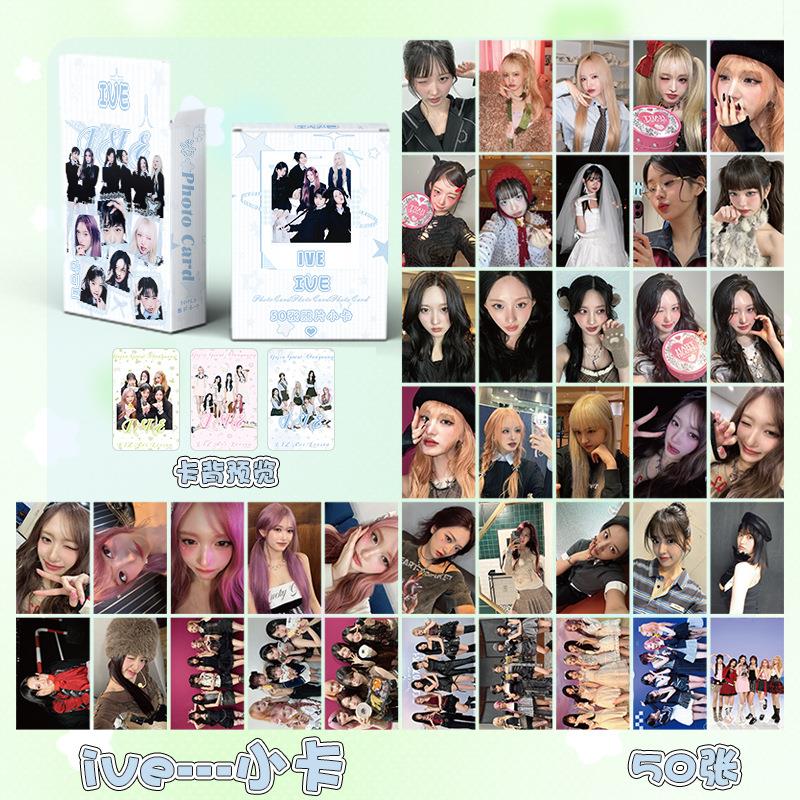 IVE组合镭射小卡50张张员瑛安宥真LIZ周边拍立得卡片LOMO卡明信片