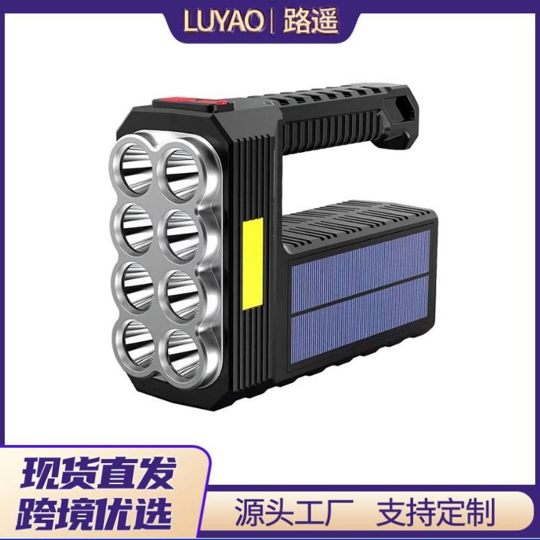 新款阳能充电式USB强光手电筒超亮8头led手电筒手提探太照灯远射