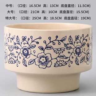 青花瓷简约古风陶瓷花盆蝴蝶兰z发财树兰花家用客厅绿植盆栽特价