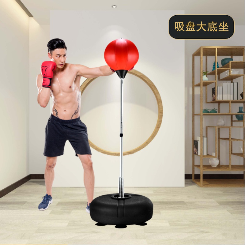 拳击球速度球成人立式减压沙B袋反应球儿童式沙包健身器材