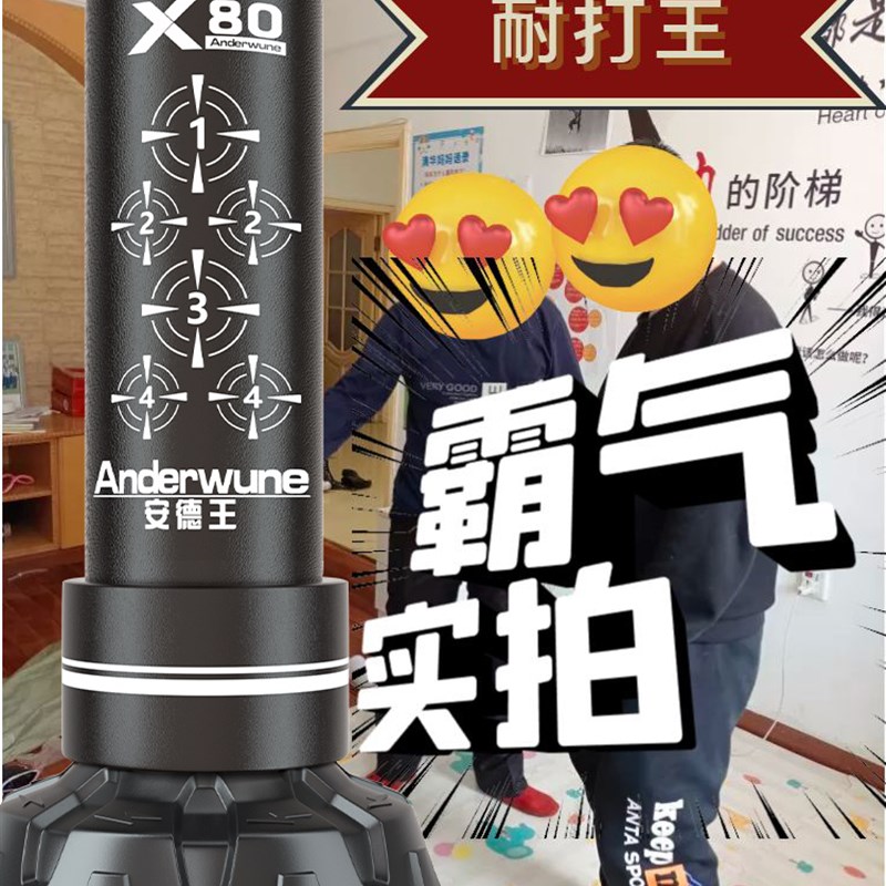 拳击沙袋健身家用散打搏击不倒翁沙包成人O儿童跆拳道训练器材