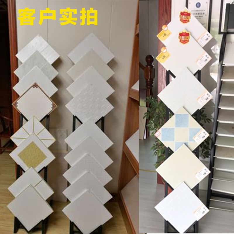 瓷砖展架 陶瓷展示架 300*300 集成吊S顶展架放瓷砖架子