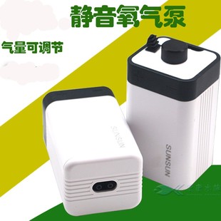 201静音氧气泵单孔冲氧泵CT 森森CT 202超N静音增氧泵增增氧机鱼