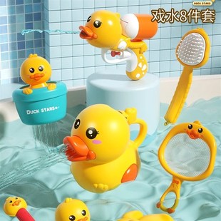 卡通迷你小号喷水枪儿童水枪宝宝B小孩戏水呲水玩具男孩女孩玩水M