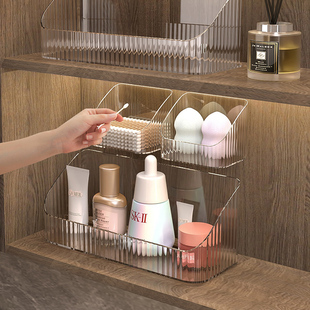 卫生间镜柜收纳盒洗漱台面护肤品化妆品置物架Q浴室分格桌面整理