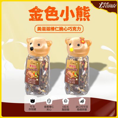 金帝金色小熊美滋滋榛仁脆心