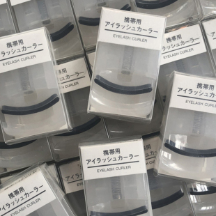 网红日式迷你便携式睫毛夹持久定型卷翘学生初学者睫毛卷翘器新手