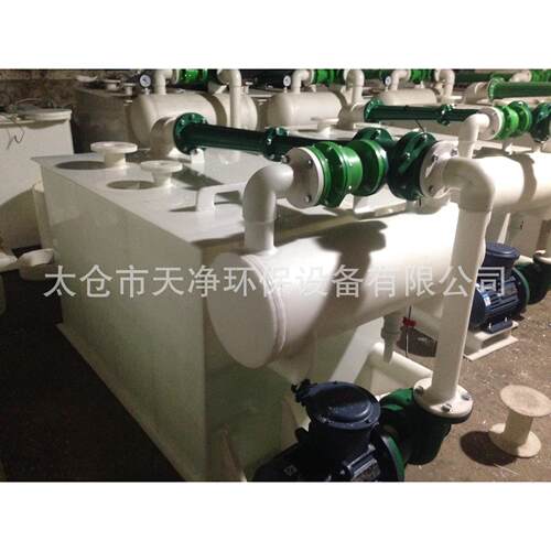 真P空泵RP-6泵0水喷射真空机组真空泵机组化工真空MAGA-102机组