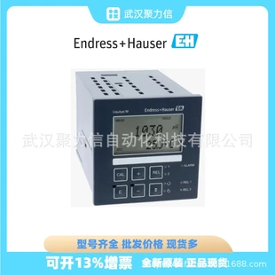 pH單通道型變送器 價(jià)格優(yōu)勢(shì) CPM223 MR0005 正品 H現(xiàn)貨 全新原裝