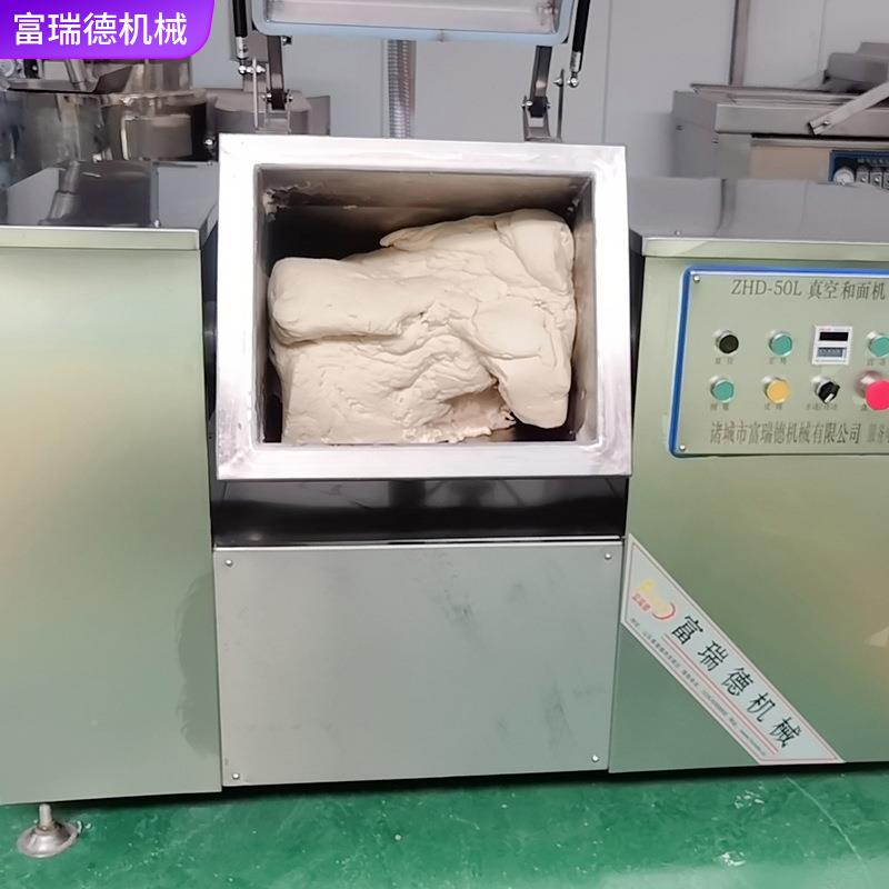 手擀面方便面单饼包套子机全设备SPV小和型面机设备