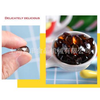 供销寒脆脆芋挤出设备全自动64珍珠成型机上海天原产地厂家