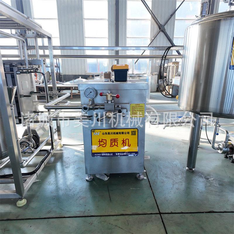 驼奶全套工生29产线全套奶生产鲜灌流水线装芒果汁装机加器