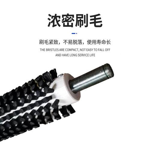 清洗机49毛刷清辊工业机械毛刷温尼龙丝高丝辊玻璃洗机毛刷辊