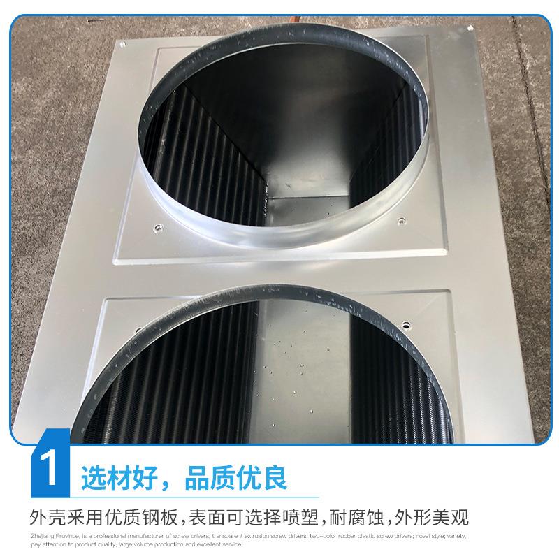 V型凝器侧吹风式换冷冷热散热器器蒸发绍兴凝器厂家V型冷凝直销