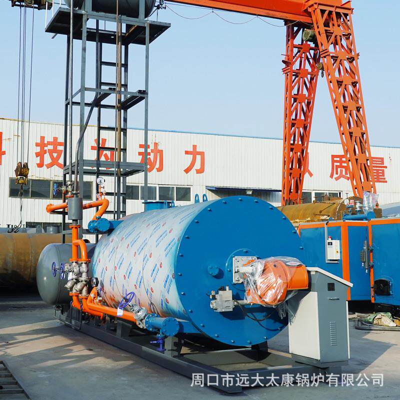 供应0万40万60万大卡燃油气导热油炉超压联锁保护