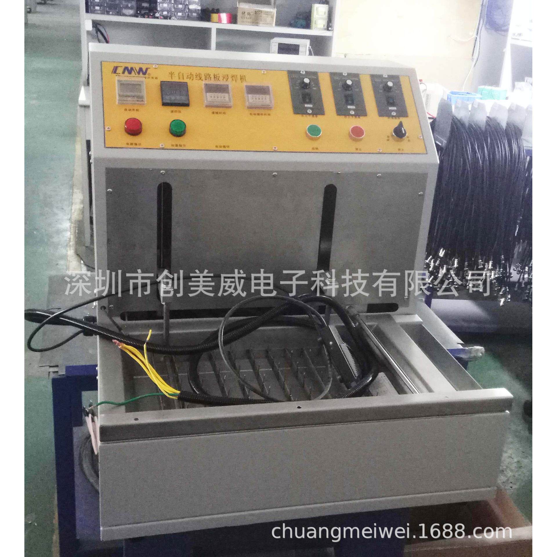 半自动浸锡炉 自动无铅浸锡机 脚踏开关控制 操作简单高效