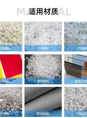非标定多工位超波转盘机焊PLC自动DS400上下制料智能机械声手臂塑