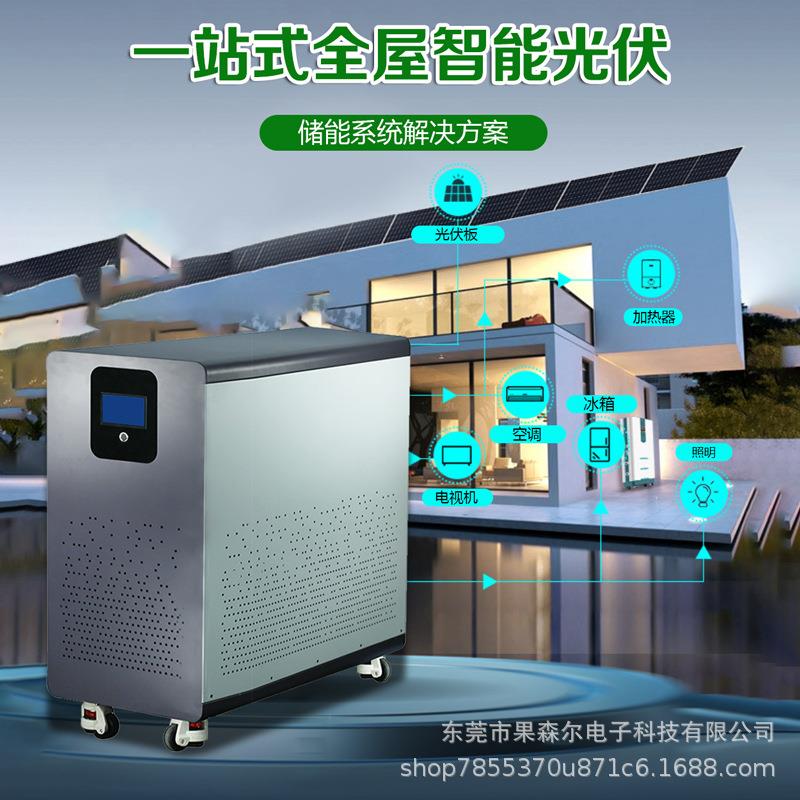51.2V储户用容家庭能太阳能光伏磷51.2V400酸铁锂电池量20kWh30kW