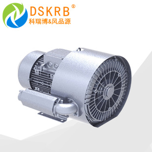 工业污水曝气风机批量2NB 鼓风机 12.5kw16.5kw20kw25kw380v旋涡式