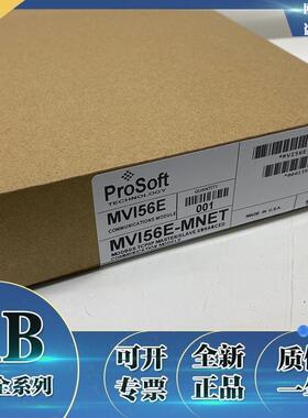 MVI56E-MNET Modbus TCP/IP客户端/服务器通信模块 MVI56EMNET
