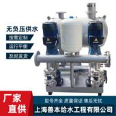 成套无负压供水设备给水设备 CDL多级泵增压泵 变频恒压供水设备