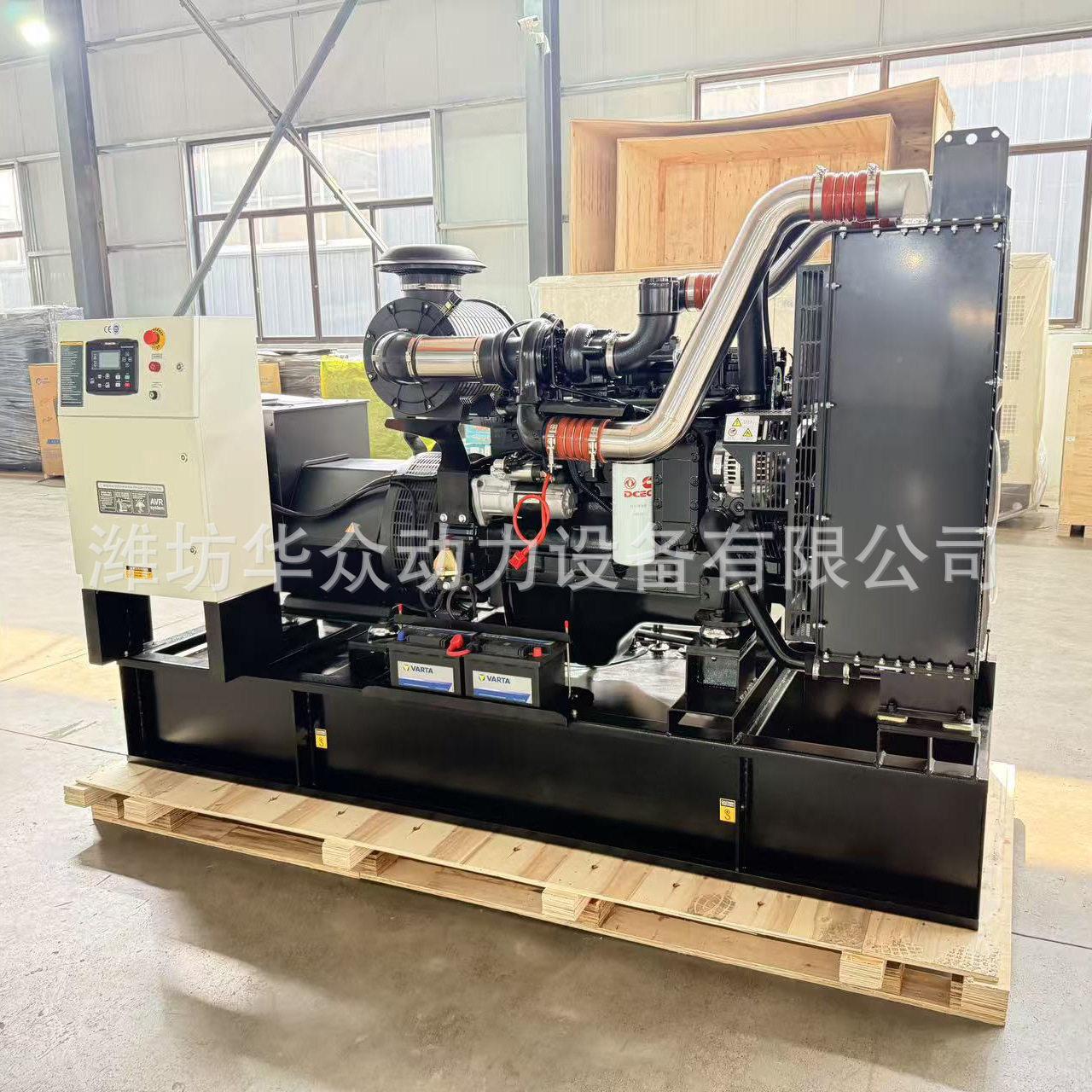 200千康明斯柴油发电机HZ250GF全自动250KVA300500瓦KW柴油发电机