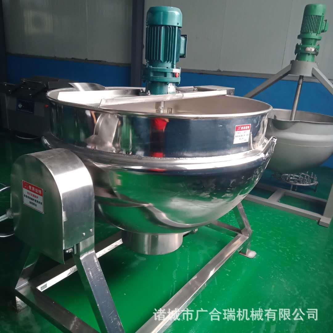 奶豆豆腐辣酱JK-300动凉粉沙搅拌夹层锅商用全自米豆腐凉粉椒搅拌