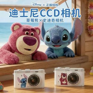 迪士尼新款ccd数码相机学生党高清双摄录像机男女孩生日新年礼物