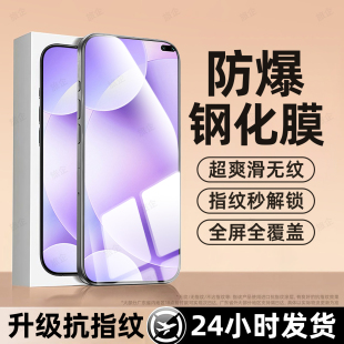 旅企适用红米K30钢化膜小米RedmiK30pro手机膜Redmi K30i新款K30s至尊纪念版全屏覆盖K20高清por防摔屏幕保护