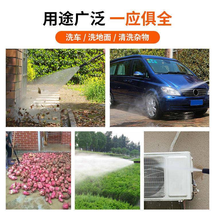家用专业洗车全套设备刷车机器 220V全自动压清洗机便携式洗车