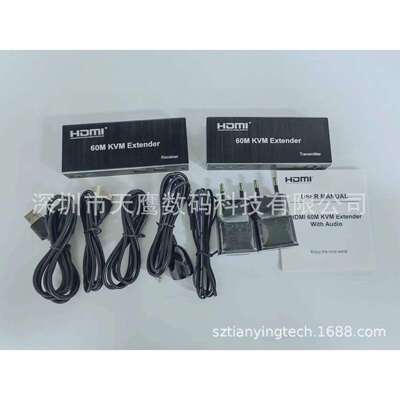 HDMI 60米网络延长器 HDMI 60M KVM Extender
