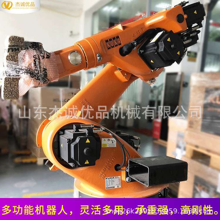 厂家 德国进口库卡机器人码垛机器人全自动码垛机器人机械手臂