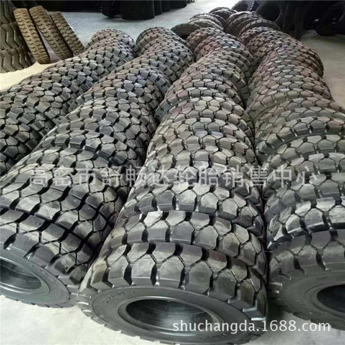 供应实心胎9.00-16工程机械铲车轮胎 叉车轮胎