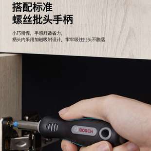 ll42件批頭手機(jī)電腦筆記本拆機(jī)工具小螺絲批改錐組合異型