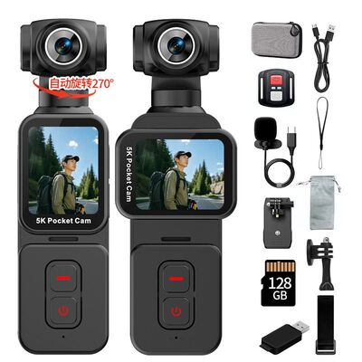 5K高清口袋云台运动相机手持触屏户外骑行防抖Vlog摄像机