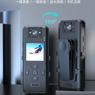 高清摄像机热点连手机播放夜视旋转镜头执法记录仪防抖4k运动相机