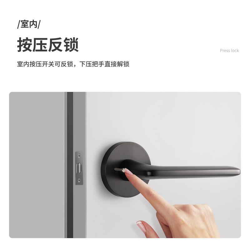 灰色卫生间门锁室内卧室实木房门锁单舌木门锁家用厕所把手无钥匙