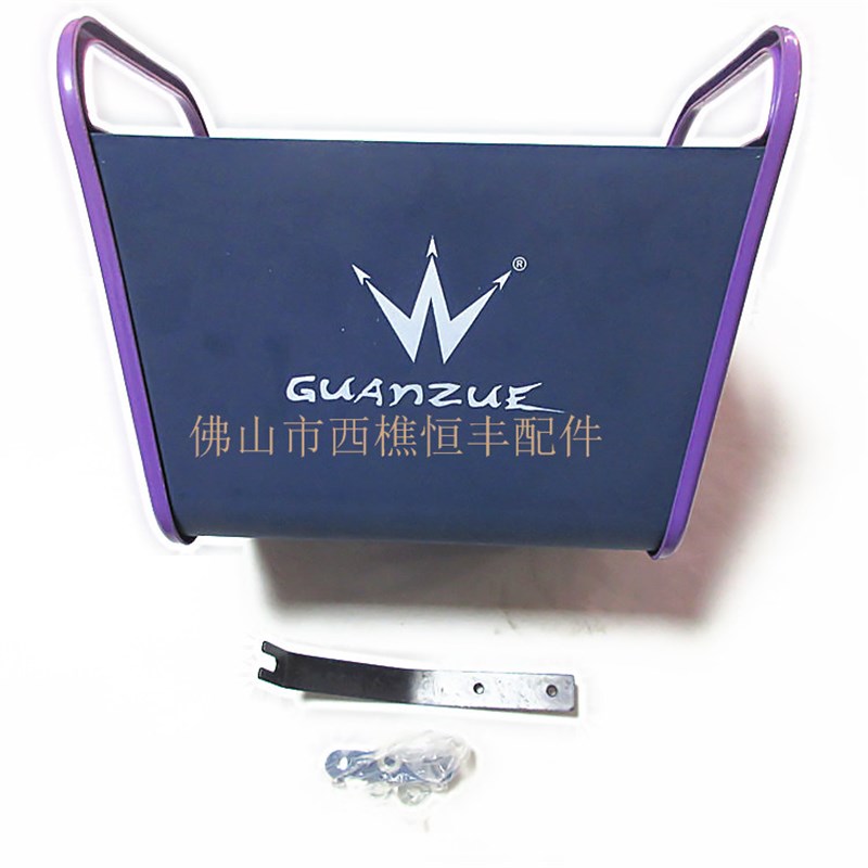 自行车车篓胶菜篮 加厚一级塑料车筐 折叠车塑胶车篮 车篮子180