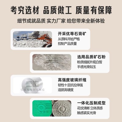 法式石膏线虎头装饰条钢琴键吊顶线条客厅搓衣板成品波浪石膏