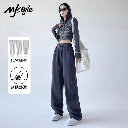 MJSTYLE休闲卫裤高腰阔腿休闲裤