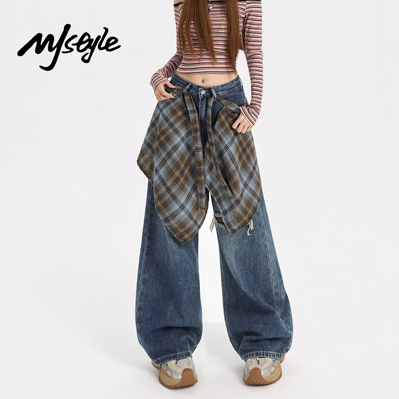 MJ STYLE可拆卸屁帘阔腿牛仔裤女2026年春款慵懒感高腰拖地休闲裤
