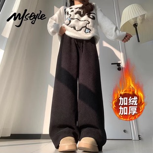 麦穗纹高腰直筒裤 新款 女2025冬季 STYLE人字纹加绒加厚阔腿裤
