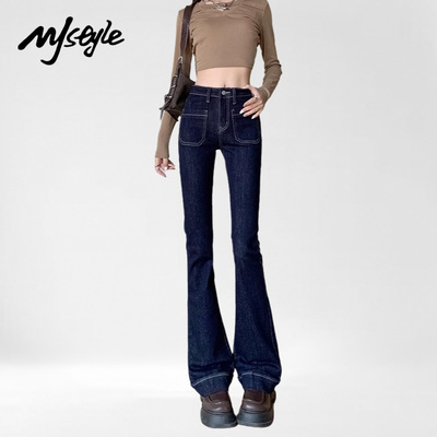 MJSTYLE美式复古喇叭牛仔裤女