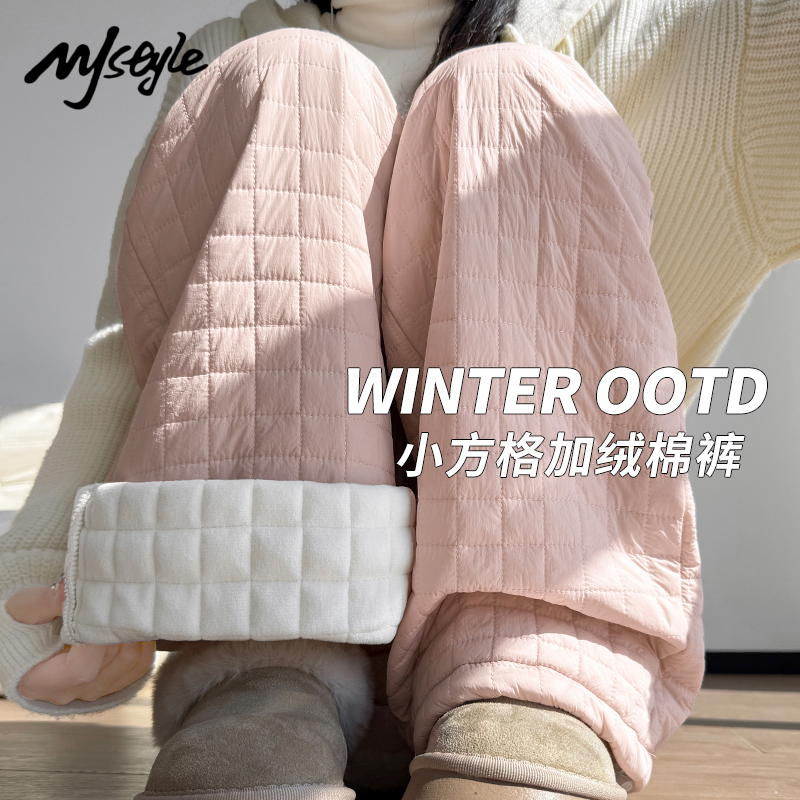MJSTYLE格子加绒保暖直筒棉裤女