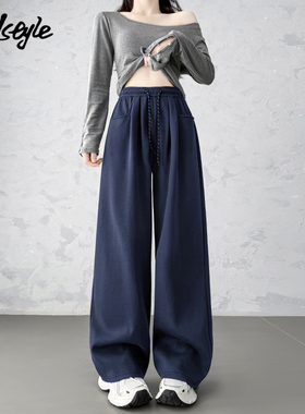 MJ STYLE美式运动卫裤女2025新款秋季新款高腰宽松休闲拖地阔腿裤