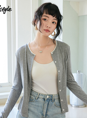 MJ STYLE莱赛尔针织开衫外套女2025夏季新款长袖薄款修身打底衫