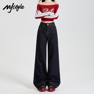 高腰小个子喇叭长裤 女2024秋冬新款 STYLE复古丹宁蓝微喇牛仔裤