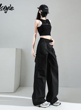 MJ STYLE深灰色高腰工装裤女2025夏季新款冰丝薄款小个子阔腿裤子